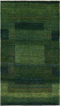 Perzsa Gabbeh Loribaft Essence 257x147