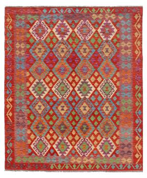 Kilim Afghan 247x179