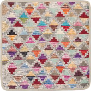 Kilim Afghan Cushion Cover 50x50