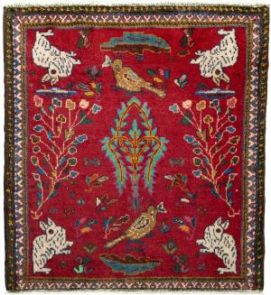 Shiraz 74x66