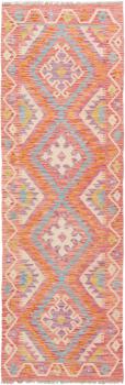 Kilim Afegão 234x75