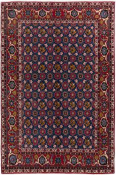 Waramin 324x213