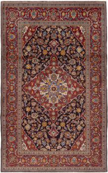 Kashan 205x138