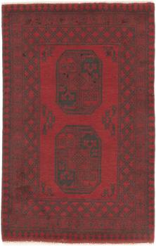 Afghan Akhche 125x81