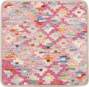 Kilim Afghan Cushion Cover 50x50