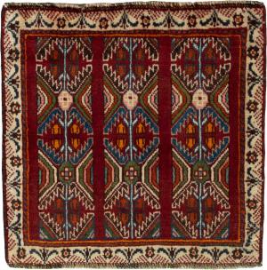 Shiraz 57x59