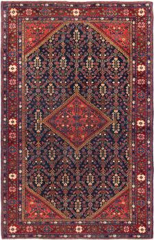 Mahal 209x131