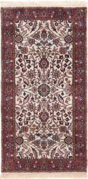 Indo Kashan 139x70