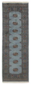 Pakistan Buchara 2ply 231x80