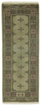 Pakistan Buchara 3ply 207x80