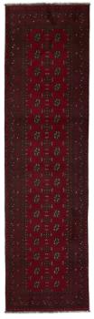 Afghan Akhche 291x80
