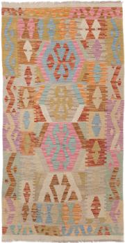 Kilim Afegão 160x83