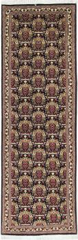Tabriz 50Raj 193x62