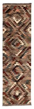 Kelim Afghan Heritage 292x82
