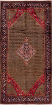 Ghashghai Inglas 310x155