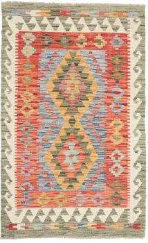 Kilim Afghan 135x83