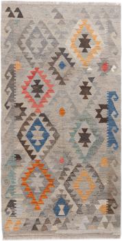 Kilim Afghan Heritage 188x100