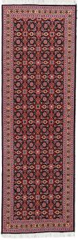 Tabriz 50Raj 202x64