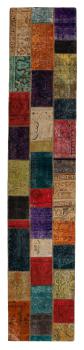 Patchwork 409x81
