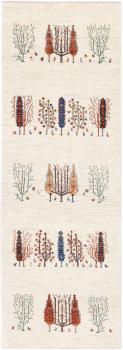 Persia Gabbeh Loribaft Nowbaft 231x81