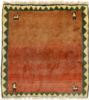 Persisk Gabbeh Yalameh 126x117