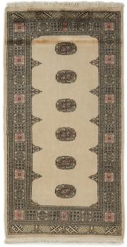 Pakistan Buchara 2ply 184x96