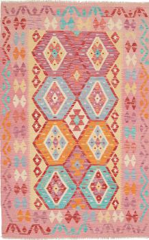 Chilim Afghan 192x124