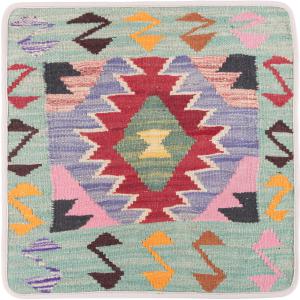 Kilim Afghan Cushion Cover 50x50