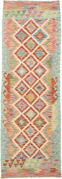 Kilim Afegão 191x64