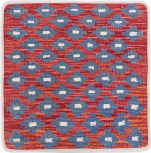 Kilim Afghan Cushion Cover 50x50