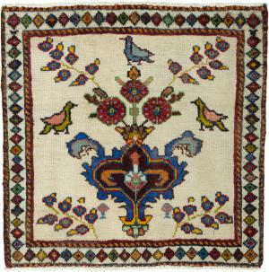 Shiraz 64x64
