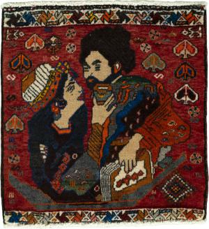 Shiraz 55x54