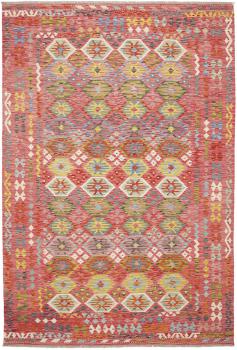 Kelim Afghan 299x204