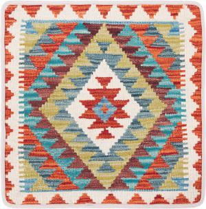 Kilim Afghan Cushion Cover 50x50