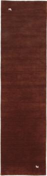 Loom Gabbeh Brown 245x77