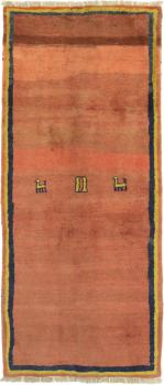 Perzisch Gabbeh Yalameh 284x121