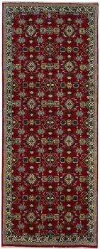 Abadeh 198x78