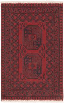 Afghan Akhche 123x76