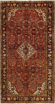 ハマダン 320x171