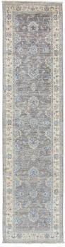 Ziegler Farahan 321x81