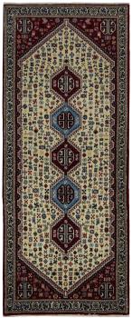 Abadeh 196x79