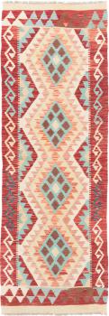 Kilim Afegão 196x67