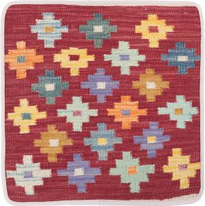 Kilim Afghan Cushion Cover 50x50