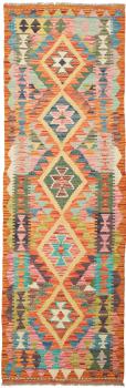 Kilim Afghan 204x61