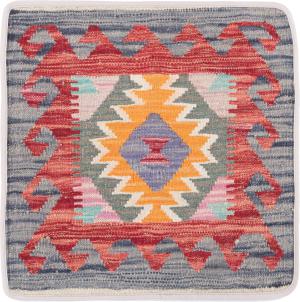 Kilim Afghan Cushion Cover 50x50