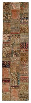 Patchwork 307x80