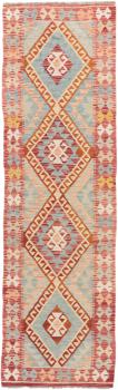 Kilim Afegão 242x72