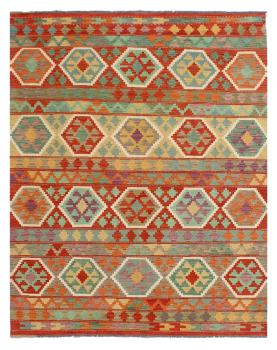 Kilim Afghan 255x172