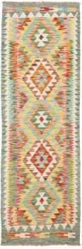 Kilim Afghan 188x63