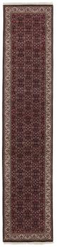 Indo Bidjar 394x83